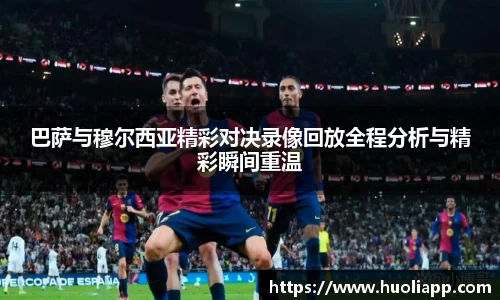 博鱼中国官方入口